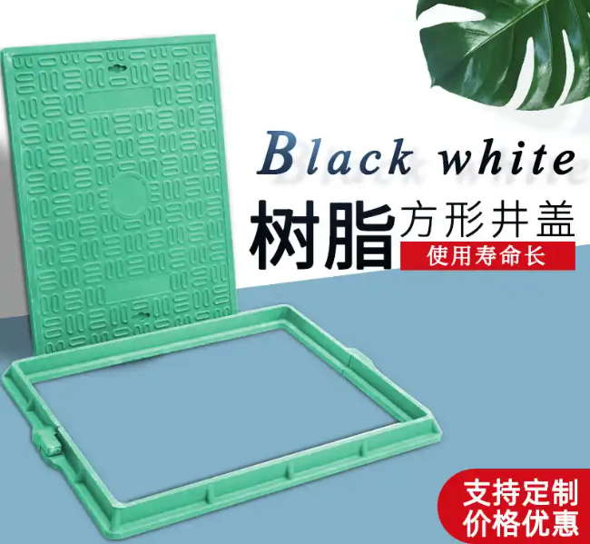 杨陵树脂复合电力方井展示